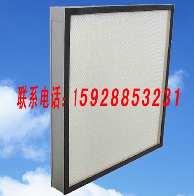 四川省初效空氣過濾器|四川省初效板式空氣過濾器|四川省初效密皺式空氣過濾器|四川省中效空氣過濾器|四川省中效袋式空氣過濾器|四川省有隔板中效空氣過濾器|四川省板式中效空氣過濾器|成都v字形大風(fēng)量中效空