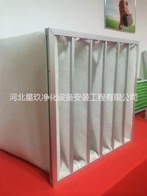 供應袋式初效過濾器報價 袋式過濾器生產(chǎn)廠家價格 初效過濾袋直銷_一呼百應網(wǎng)