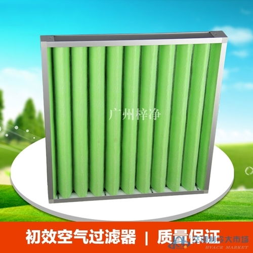 初效過濾器在制冷市場(chǎng)的應(yīng)用與供應(yīng)