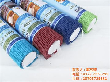 群袖塑業 鶴壁家居防滑墊廠家，塑膠防滑墊最低優惠價格