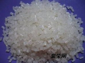 LDPE塑膠粒進口報關(guān)申報要素詳解