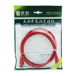 綠聯11220 六類網線 穩定高效的0.5米紅色網絡連接方案