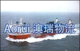 國(guó)內(nèi)海運(yùn)物流市場(chǎng)全面解析 信息、批發(fā)電價(jià)與服務(wù)平臺(tái)推薦